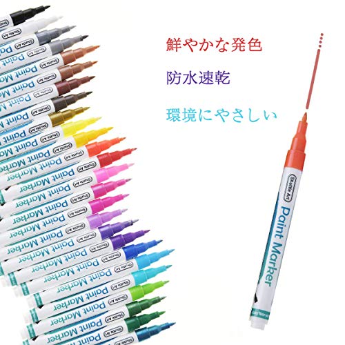 SHUTTLE ART Acrylic Marker Pen 36 Color Set Waterfall Pen Paint Marker —  akibashipping